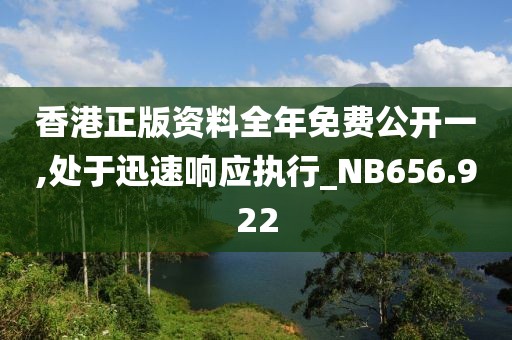 妃墨 第34页