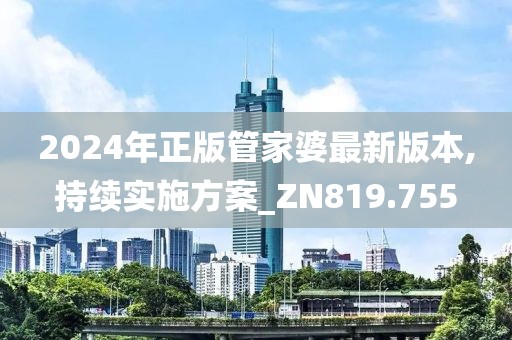初遇在故事开头 第33页