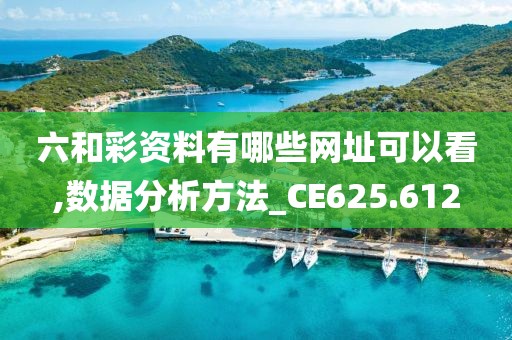 美丽的过往 第33页