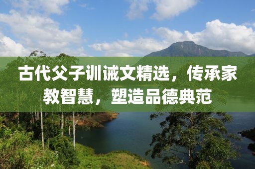 巨甲 第7页