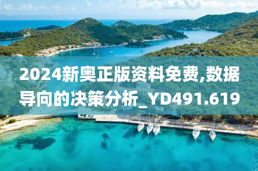 浅笑轻吟梦一曲 第31页