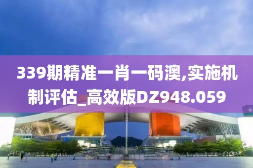 訫无杂念 第31页