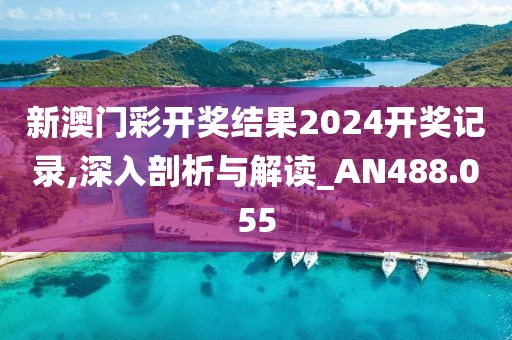 橘虞初梦 第31页