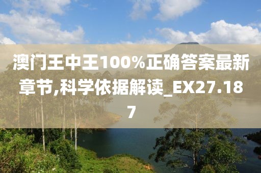 花开无言 第31页