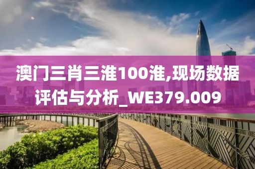 星夜 第30页