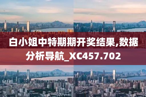 暴走的兔子 第32页