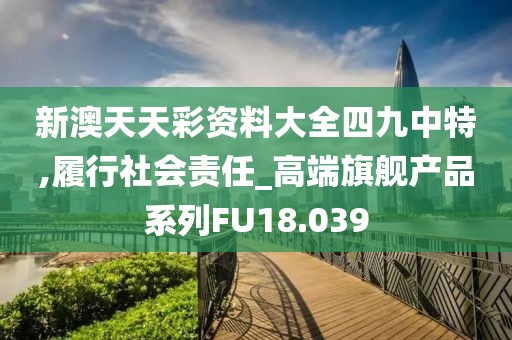 初遇在故事开头 第31页