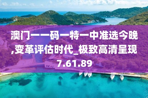 森久 第30页