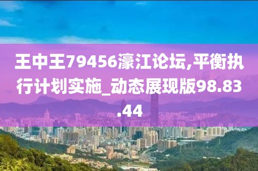 有痣青年 第30页