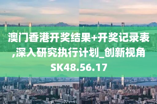 橘虞初梦 第30页