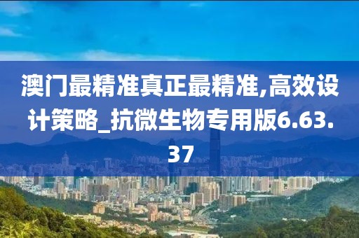 妃墨 第31页
