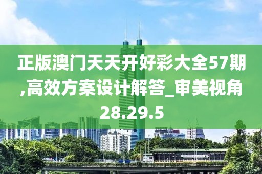 初告白 第30页