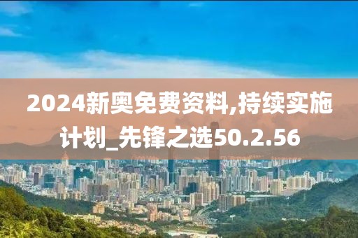 云烟 第29页