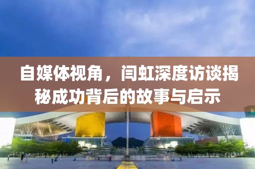 浅笑轻吟梦一曲 第160页