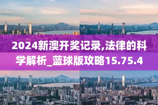 有痣青年 第29页
