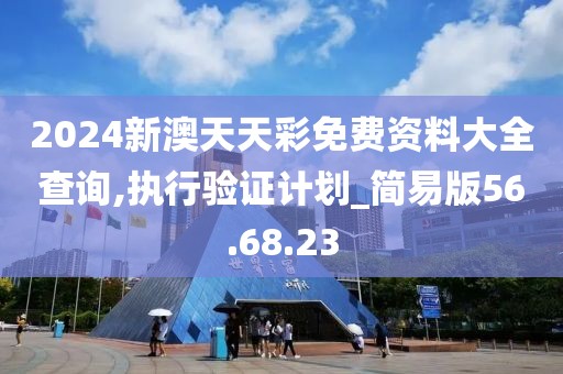 花开无言 第29页