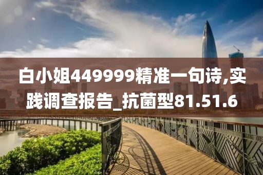 以往 第30页