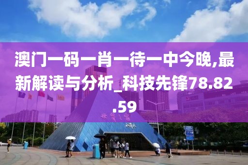 花开无言 第28页
