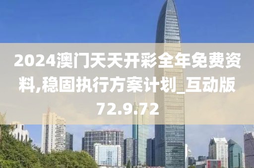 是梦终醒 第29页