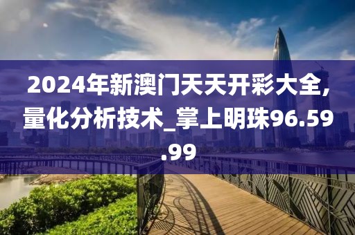 訫无杂念 第27页
