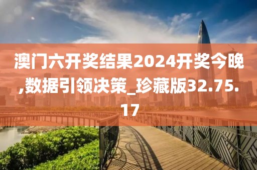 橘虞初梦 第27页