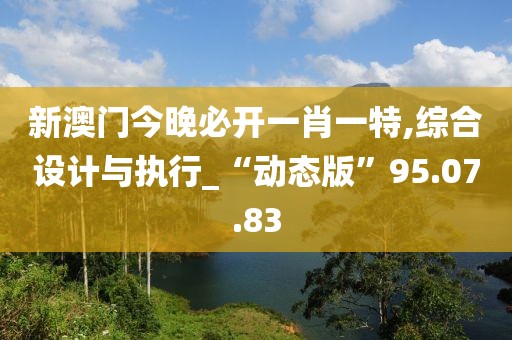 初遇在故事开头 第27页