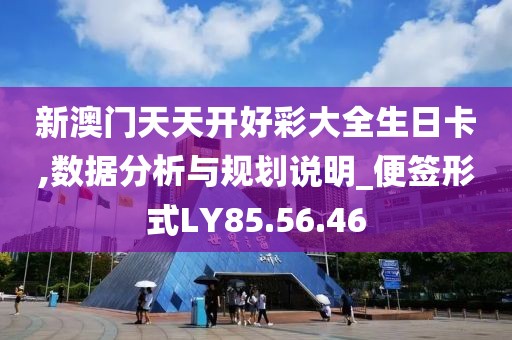 以往 第28页