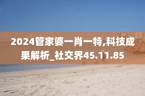 有痣青年 第26页