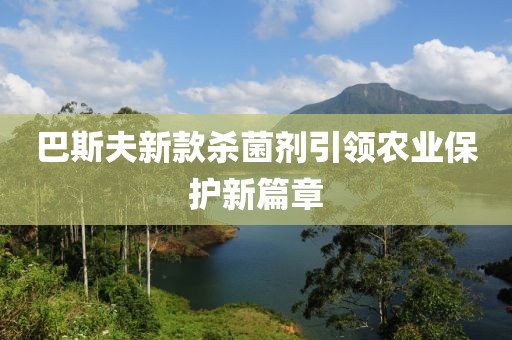 舒轩秀 第6页