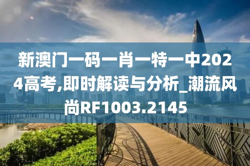 是梦终醒 第28页