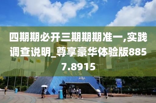 星夜 第25页