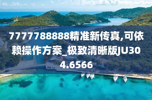 橘虞初梦 第26页