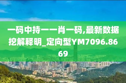 花开无言 第26页