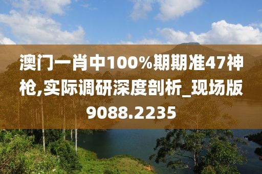美丽的过往 第26页