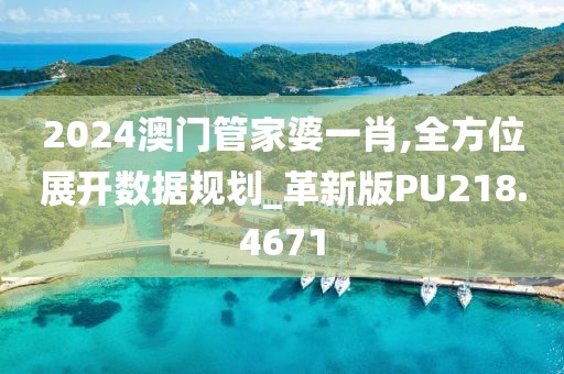 江南烟雨断桥殇 第25页
