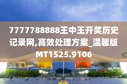 有痣青年 第25页