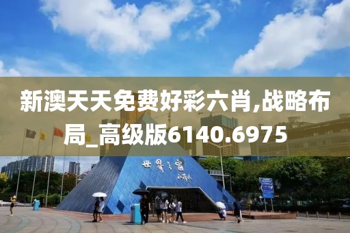 星星打烊 第26页