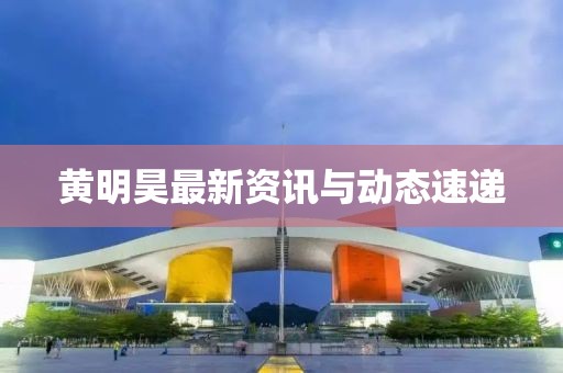 初遇在故事开头 第160页