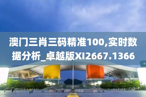 初遇在故事开头 第25页