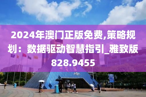 浅笑轻吟梦一曲 第24页
