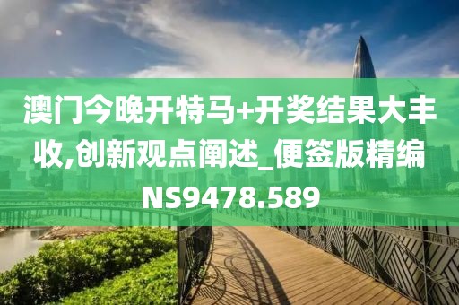 以往 第26页