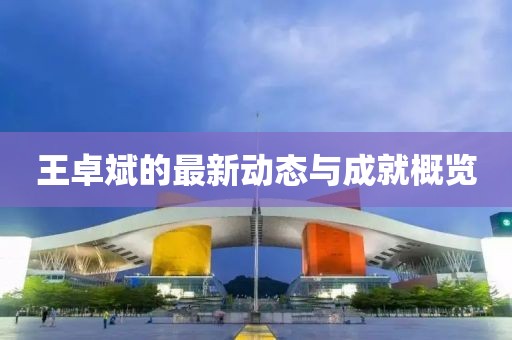 妃墨 第162页