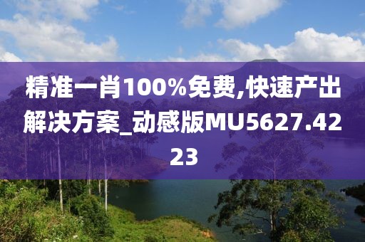 妃墨 第25页