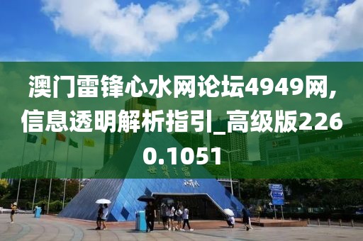 浅笑轻吟梦一曲 第23页