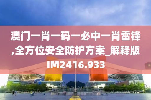 美丽的过往 第24页