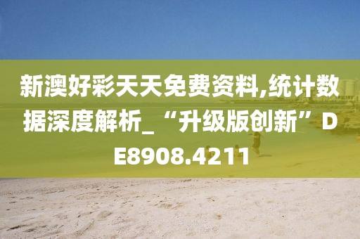 回眸最初 第24页