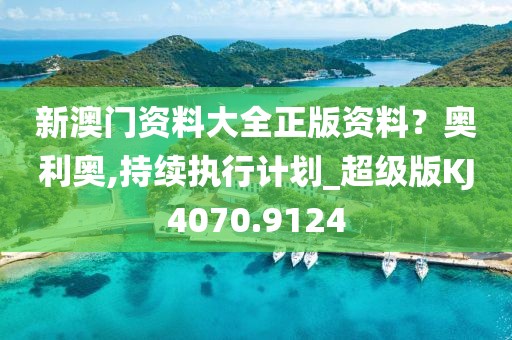 星夜 第22页