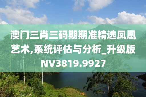 妃墨 第24页