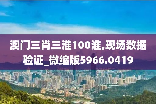 云烟 第22页
