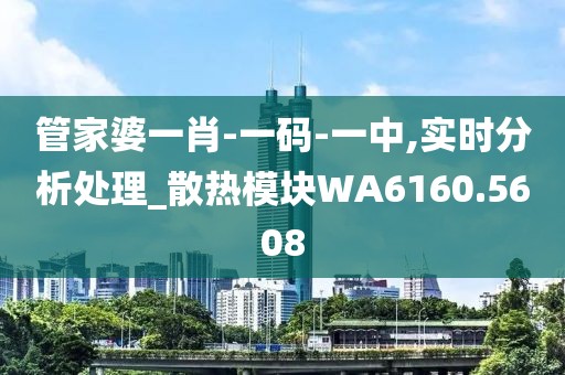 初遇在故事开头 第23页